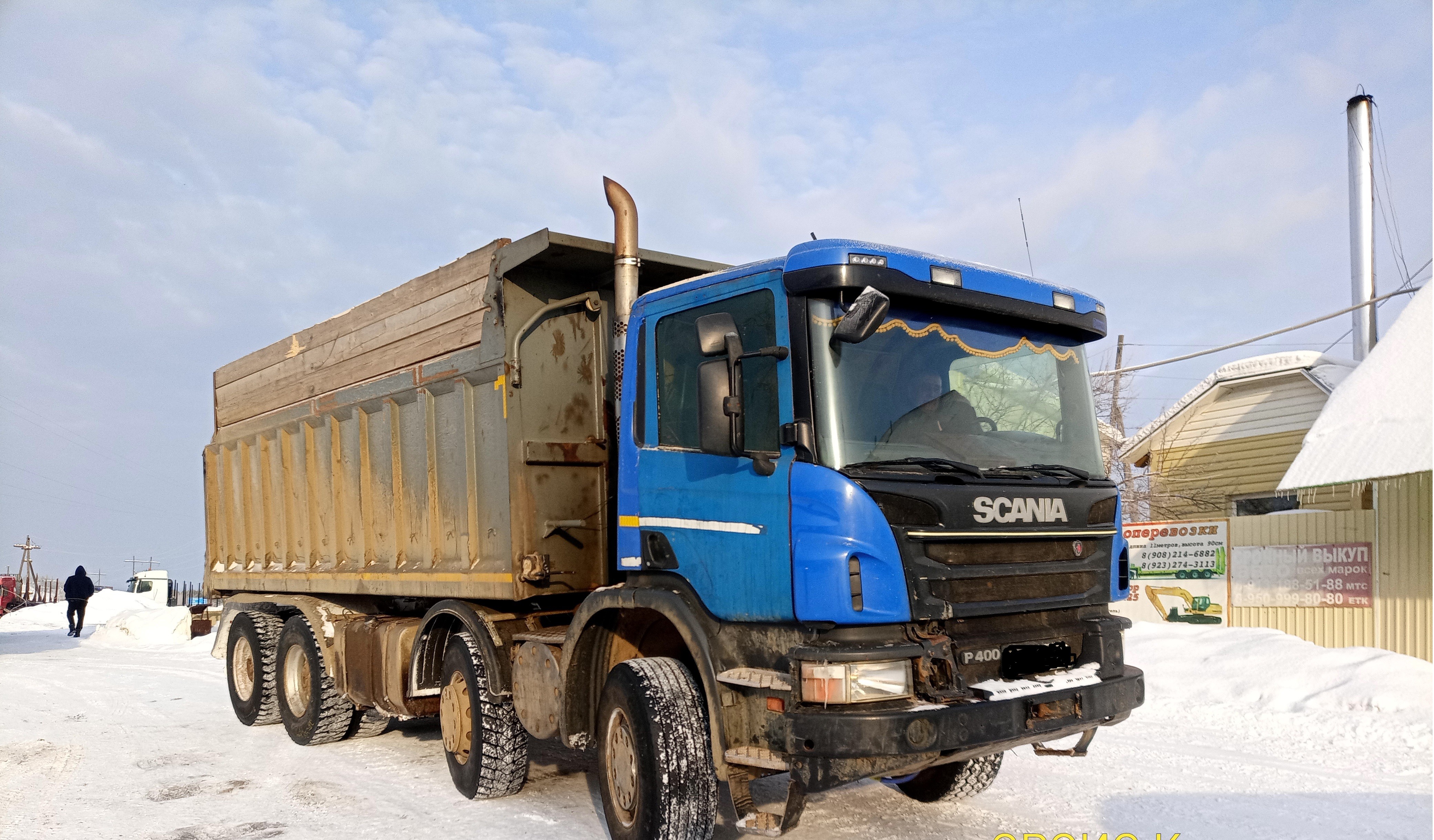 Самосвал Скания Р400 CB8x4EHZ , 2013 г.в., состояние удовлетворительное,  цвет синий, расположен по адресу: Красноярский край, Ирбейский р-н, с.  Ирбейское. | Красноярский край | Торги России